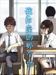 常见问题配图:漫画连载的话数同步示意
